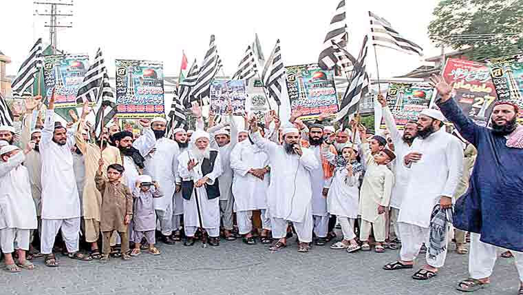 جے یو آئی مر غزار کالو نی کے زیراہتمام اسرائیل مردہ باد مظاہرہ 