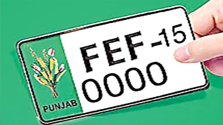گاڑی پر جعلی نمبر ‘ڈرائیور کیخلاف کارروا ئی 