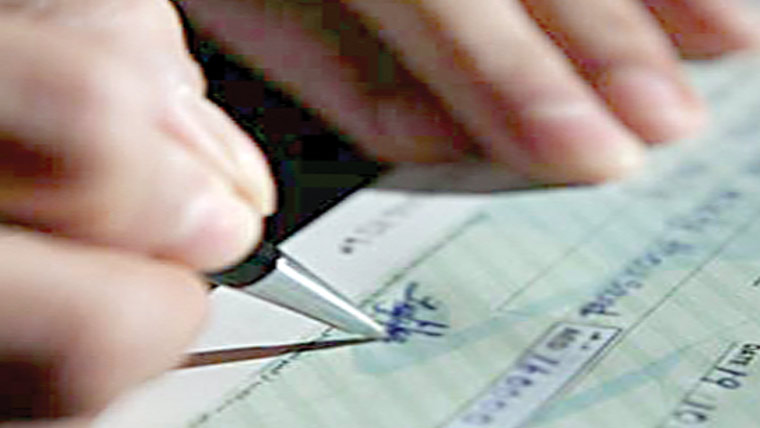 خاتون کو بوگس چیک دینے پر مقدمہ 