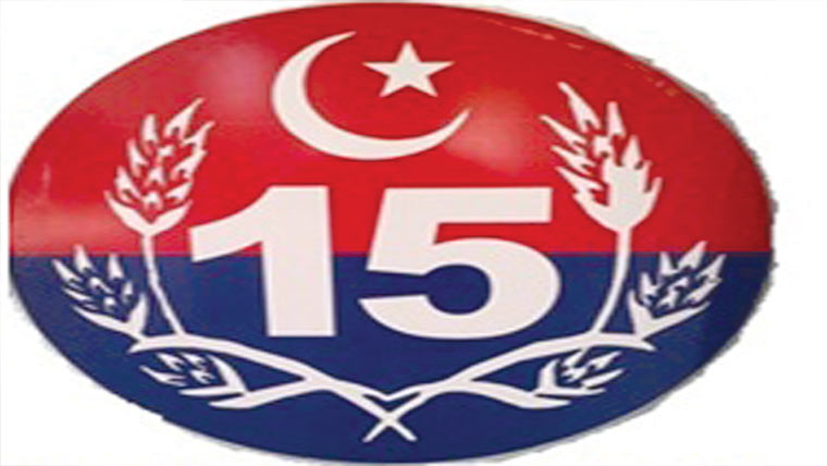 جھوٹی اطلاع ، 2افراد کیخلاف کارروا ئی 