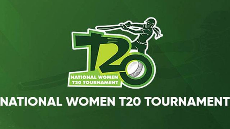 نیشنل ویمنز ٹی ٹونٹی ،خواتین کھلاڑیوں  کیلئے فٹنس ٹیسٹنگ پروگرام 