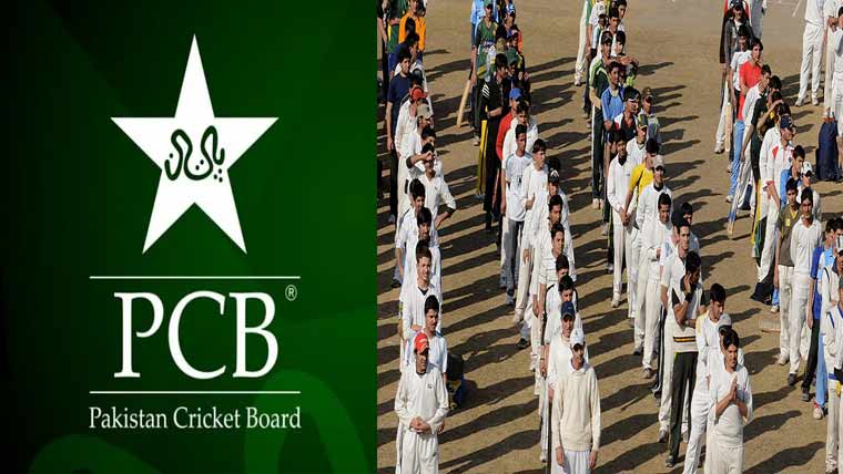 پی سی بی کے زیر اہتمام سب سے  بڑے ٹیلنٹ ہنٹ پروگرام کا آغاز