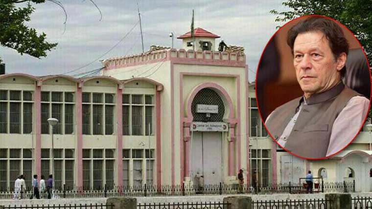 عمران خان کی فیملی کو ملاقات  کی پھر اجازت نہ مل سکی