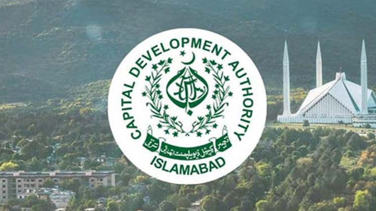 سی ڈی اے ، ملازمین کو 5 ہزار رہائشی پلاٹس الاٹ کرنیکی منظوری