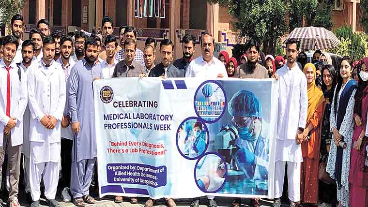 یونیورسٹی آف سرگودھا کے زیر اہتمام میڈیکل پروفیشنلز ویک کے حوالے  سے آگاہی واک،خصوصی سیشن