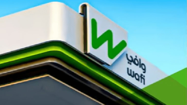 زبیر شیخ وافی انرجی کے  چیف ایگزیکٹو آفیسربرقرار