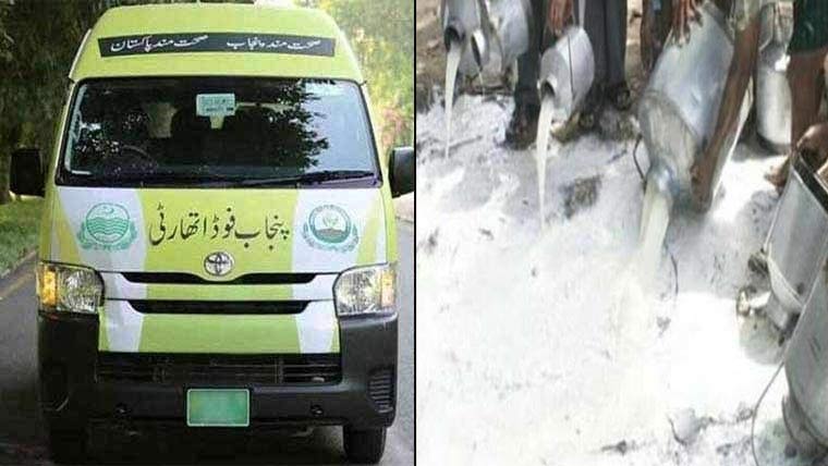 فوڈ اتھارٹی کا میلسی میں ایکشن، 1500لٹر ملاوٹی دودھ تلف