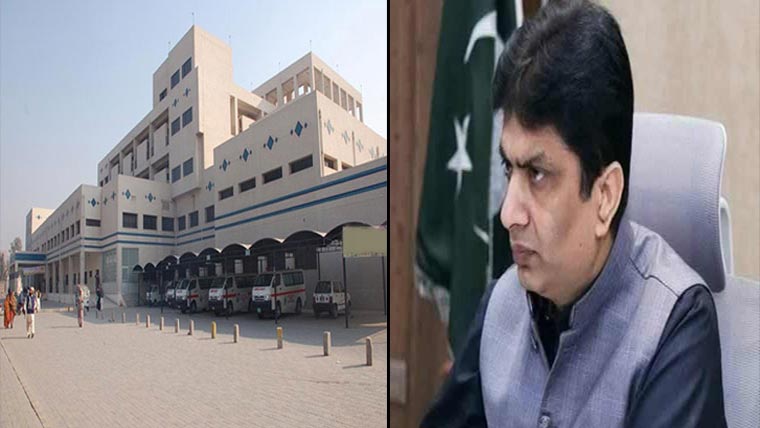 کارڈیالوجی ہسپتال : 200 بیڈز کی نئی سرائے کا افتتاح 