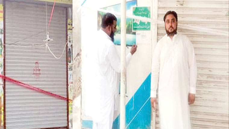 غیرقانونی کمرشل استعمال ،رہائشی کالونیوں میں 18پلاٹ سربمہر 