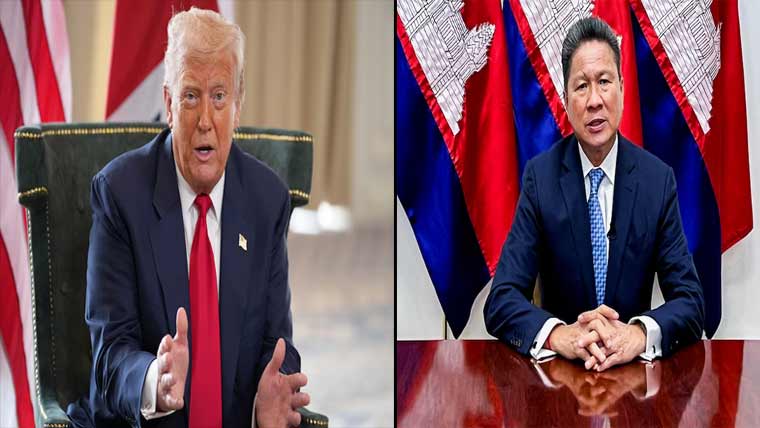 کمبوڈیا کا ٹرمپ کو نوبل امن انعام  کیلئے نامزد کرنیکا اعلان