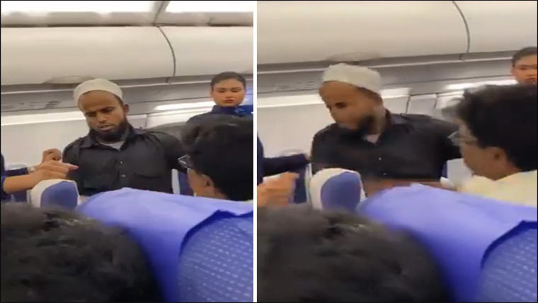 بھارت:طیارے میں مسلمان نوجوان پر تشدد، ویڈیو وائرل