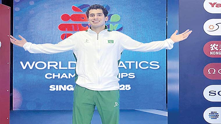 ورلڈ ایکواٹکس: فری سٹائل سوئمنگ میں پاکستان کا نیا قومی ریکارڈ 