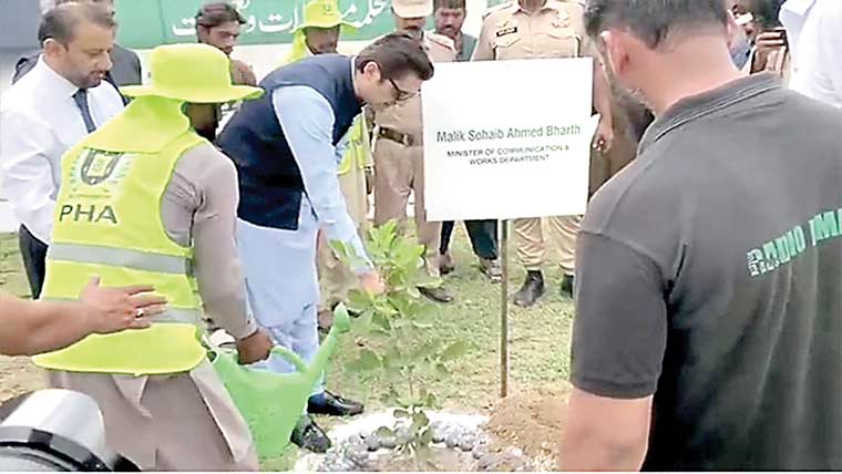 پلانٹ فار پاکستان:رنگ روڈ پر شجرکاری مہم کاآغاز 