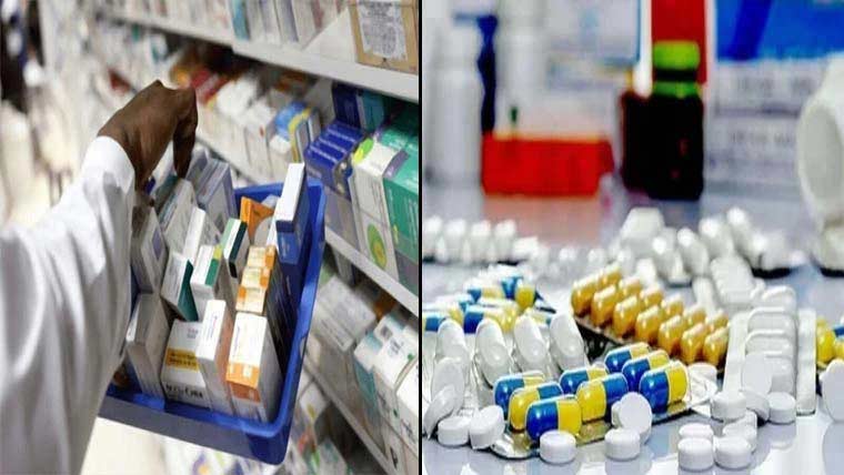  ادویات کی قیمتوں میں اضافہ تشویشناک ، مریض پریشان ہو گئے 