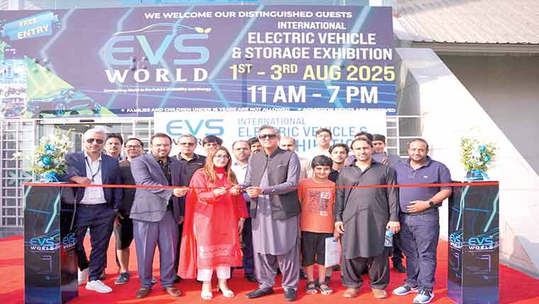 الیکٹریسٹی پاکستان اور ای وی ایس ورلڈ نمائش کا اختتام