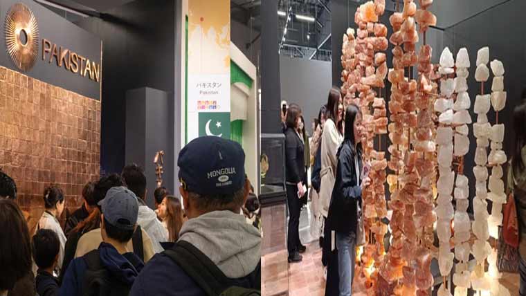 اوساکا ایکسپو میں پاکستانی پویلین کا اہم سنگین میل، 10 لاکھ وزیٹرز کا خیرمقدم