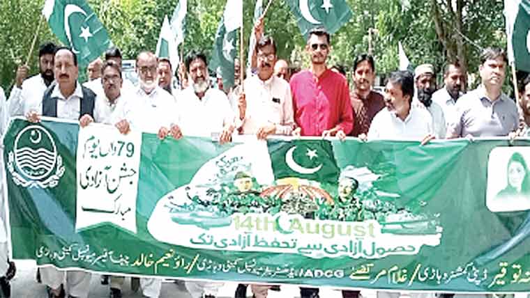 وہاڑی :یوم آزادی کی تقریبات کا جوش و خروش سے آغاز