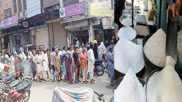  چینی کی شدید قلت برقرار، کئی علاقوں میں شہری لائنوں میں لگ کر خریدنے پر مجبور 