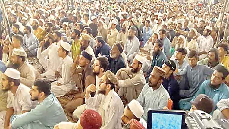  اسلام کے نفاذ میں سیاسی ،غیر سیاسی اشرافیہ رکاوٹ : مقررین 