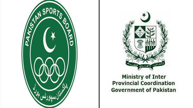  آئندہ5سالہ سپورٹس پالیسی کا مجوزہ  ڈرافٹ تیار،اہم سٹیک ہولڈرز نظرانداز  