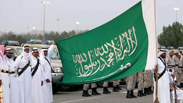 سعودی عرب:منشیات سمگلنگ کیس    ایک دن میں 8 افرادکو پھانسی