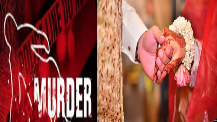 پسند کی شادی پر جھنگ میں لیڈی ڈاکٹر، راجن پور میں جوڑا قتل 