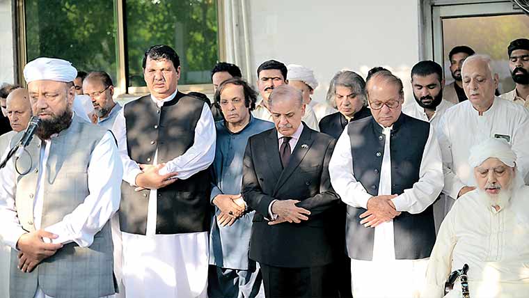  میاں شاہد شفیع سپرد خاک  نماز جنازہ میں نوازشریف ، شہباز  شریف، حمزہ شہباز ودیگر کی شرکت 