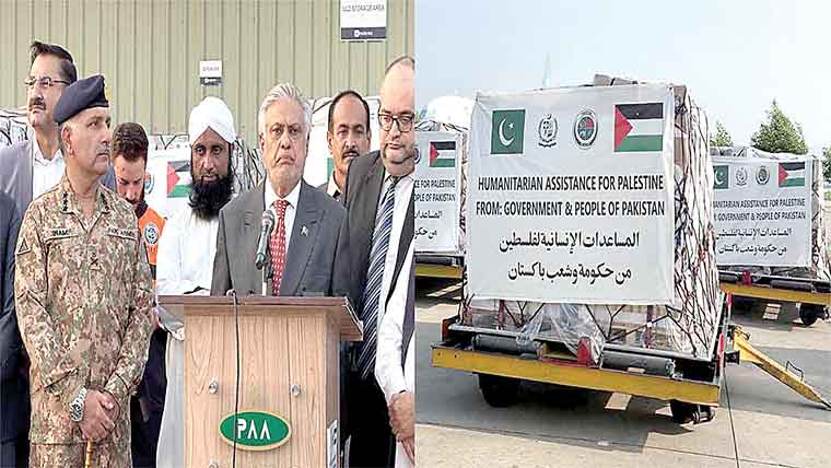 پاکستان کی غزہ کیلئے 17 ویں امدادی کھیپ روانہ 