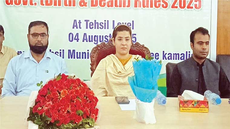  پیدائش و اموات کا اندراج 7 سال تک بلامعاوضہ: قرا ناصر 