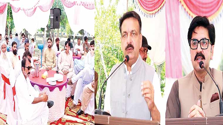  یومِ شہدائے پولیس پر تقریب شہداء کو خراجِ عقیدت 