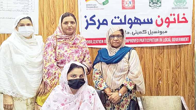 میونسپل کمیٹی حافظ آباد میں خواتین کیلئے سہولت سنٹر قائم