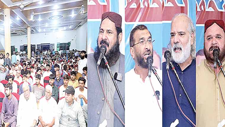 جماعت اسلامی عوام کو تنہا نہیں چھوڑ سکتی:جاوید قصوری 