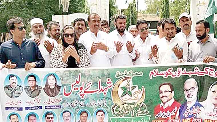 وہاڑی :یوم شہداپر تابعدار و یوتھ گروپ نے ریلی نکالی 