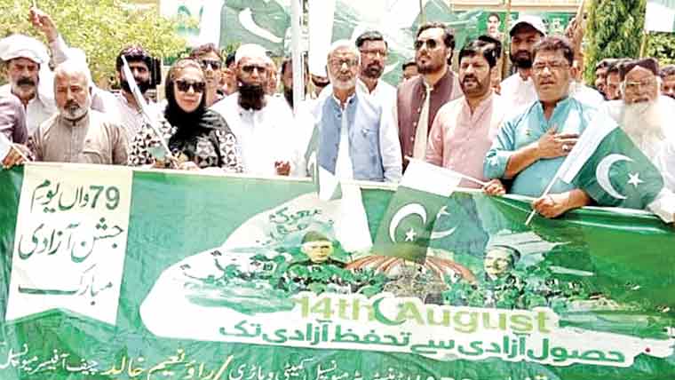  ملکی ترقی، امن و سلامتی کیلئے سب متحد ہیں:ثاقب خورشید 