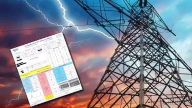 سہ ماہی ایڈجسٹمنٹ: بجلی 1 روپیہ 80 پیسے فی یونٹ سستی ہونیکا امکان