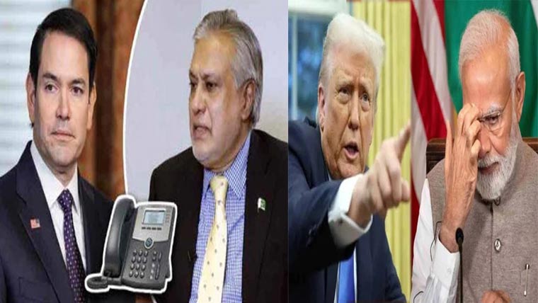 ٹرمپ بھارت پر برس پڑے:بڑے پیمانےپر روسی تیل خرید کر اوپن مارکیٹ میں فروخت کر کے بھاری منافع کمایا جا رہا،یوکرینی عوام روسی جنگی مشینوں کی وجہ سے مر رہے ہیں،انڈیا پر ٹیرف میں نمایاں اضافہ کروں گا:امریکی صدر