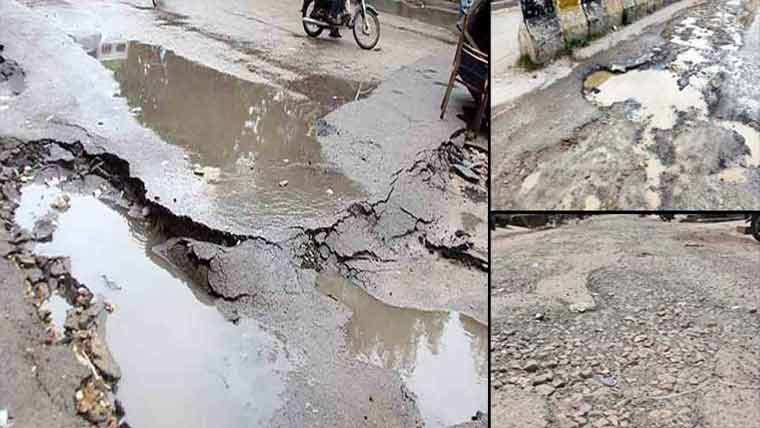 جنگل برالی روڈ خستہ حالی کا شکار‘ حادثات معمول بن گئے