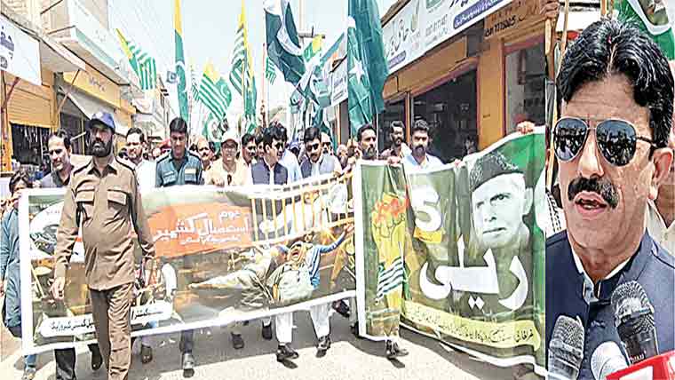 پانچ اگست کو بھارت نے اپنا  منہ مزید کالا کیا،اصغر اقبال لغاری