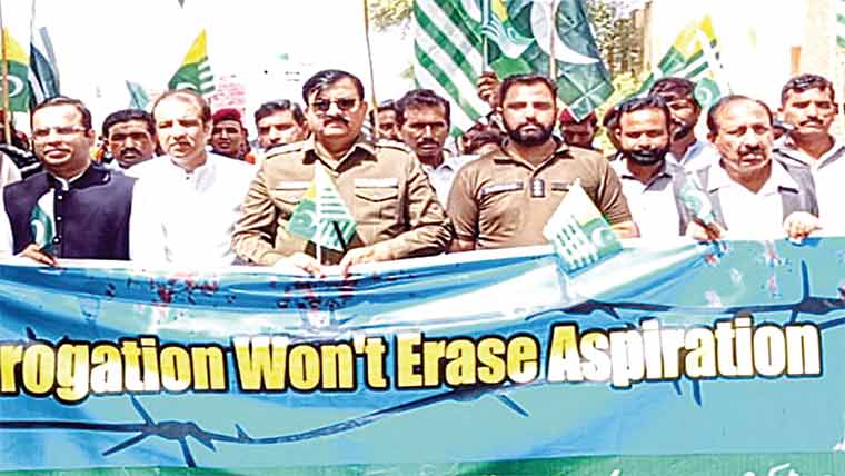  وہ دن دور نہیں جب کشمیر آزاد ہوگا، اے ڈی سی غلام مرتضیٰ