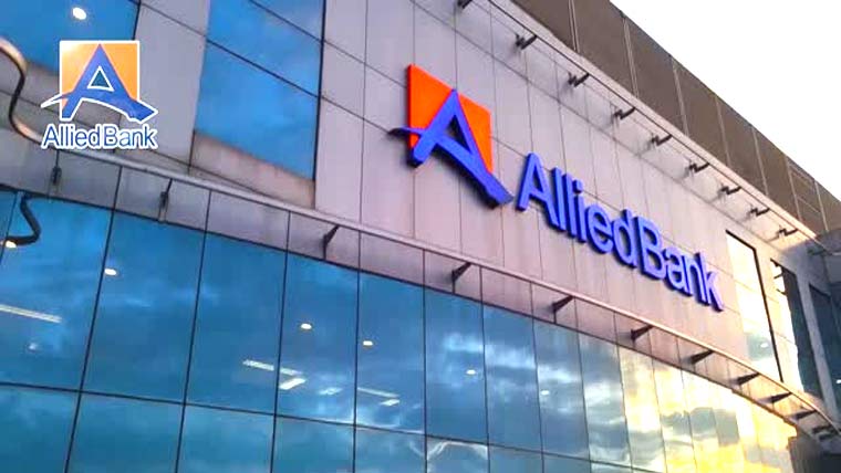 الائیڈ بینک کا میٹاورس میں جدید ترین بینکاری تجربہ متعارف