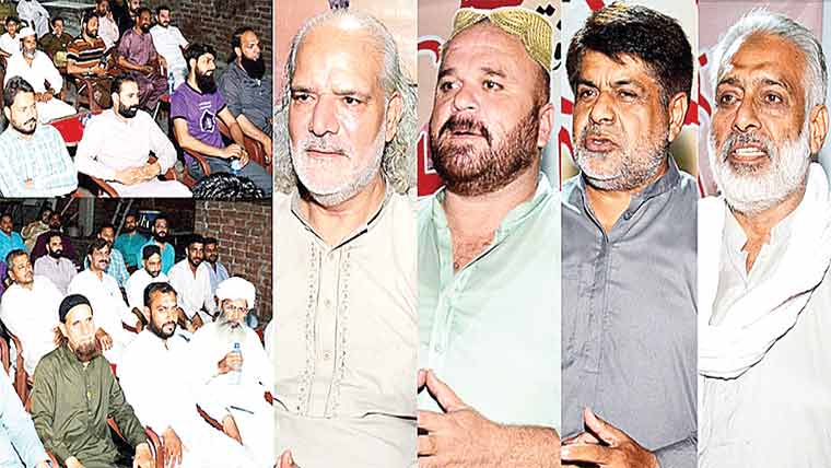 جماعت اسلامی کی یوم حقوق کشمیر و فلسطین کانفرنس