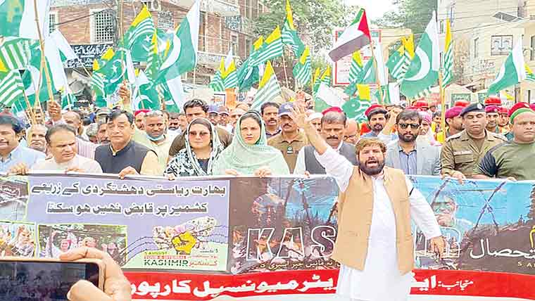 کامونکے :یوم استحصال کشمیر کے حوالے  سے میونسپل کمیٹی کے احاطہ میں تقریب