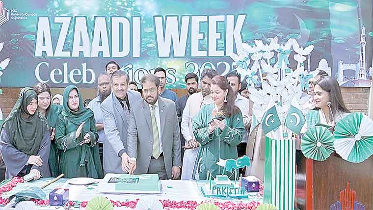 پنجاب کالج یونیورسٹی کیمپس ،ہفتہ آزادی تقریبات شروع 