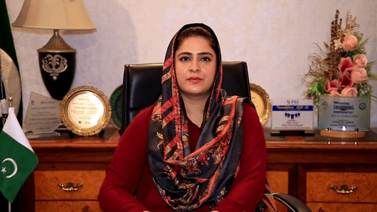  چائلڈ پروٹیکشن بیورو میں  کشمیر بارے تقریب 