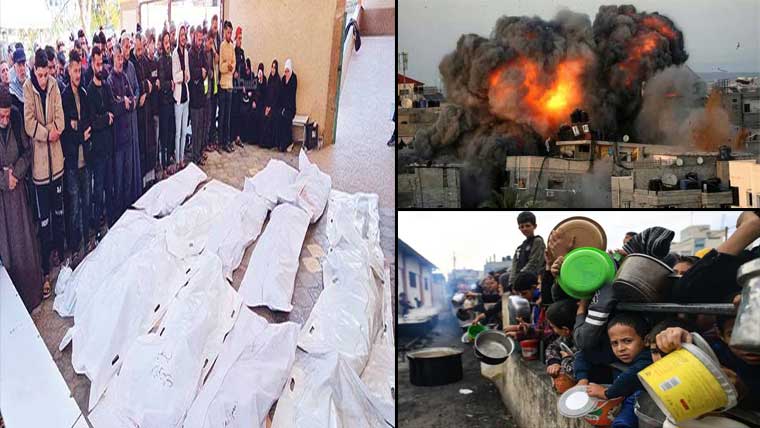 غزہ :اسرائیلی بربریت ، بھوک و بمباری سے مزید75 شہید