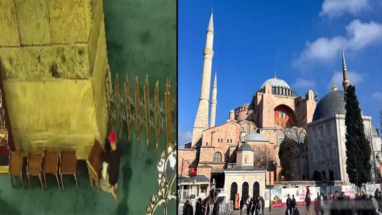 ترکیہ:تاریخی آیا صوفیہ مسجد میں آگ  لگانے کی کوشش ناکام ،ملزم گرفتار