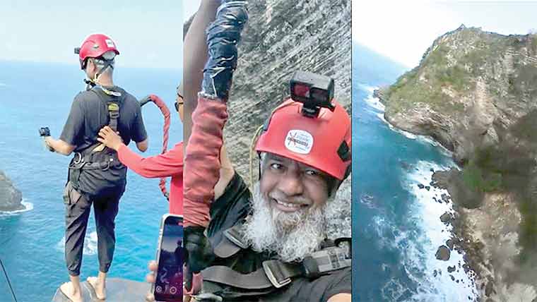  ذاکر نائیک کی 430 فٹ بلندی سے بنجی جمپنگ، مداح حیران