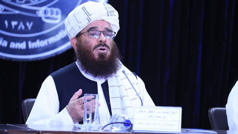 حج اخراجات سے رقم بچ گئی فی حاجی 3ہزار 936افغانی رقم  واپس ملے گی:افغان حکومت