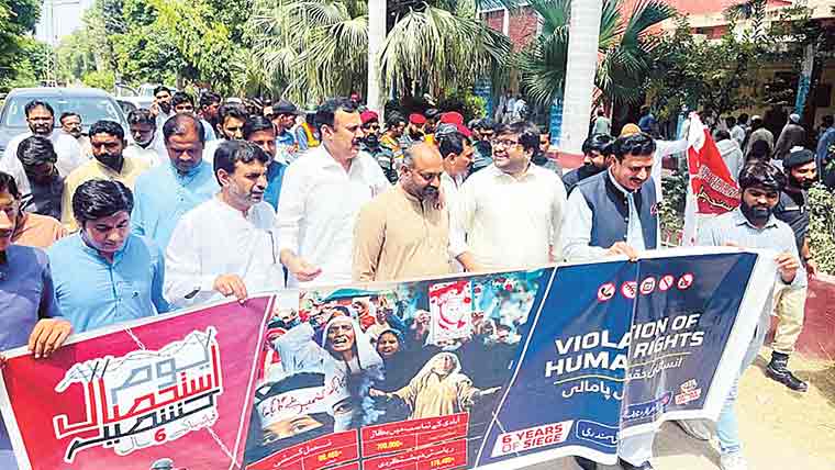  یوم استحصال کشمیر پرسمندری  میں تقربیات ،ریلیوں کا انعقاد 