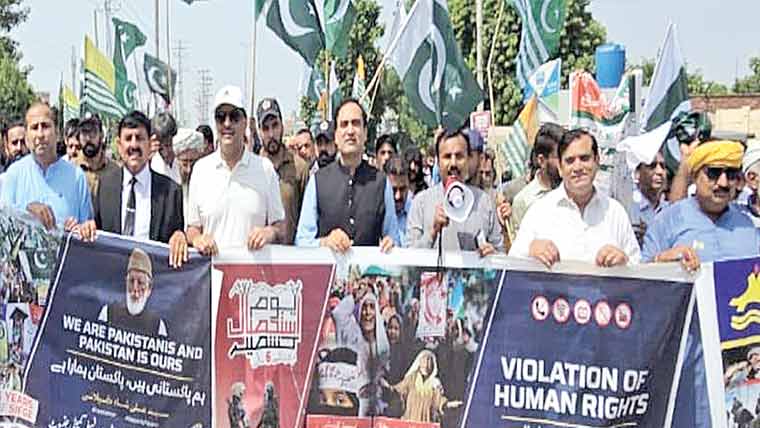 ضلع چنیوٹ میں کشمیریوں  کے حق میں ریلیاں نکالی گئیں